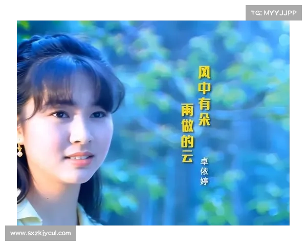 《风中有朵雨做的云》:在时代变迁面前,每个人都太渺小 《风中有朵雨做的云》:在时代变迁面前,每个人都太渺小