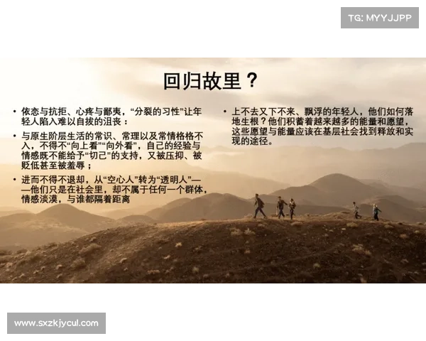与自己和解 与自己和解